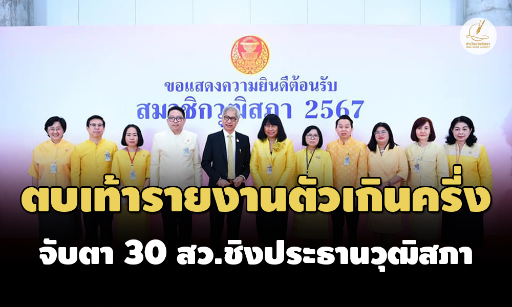 Liang110767 Cover3.1