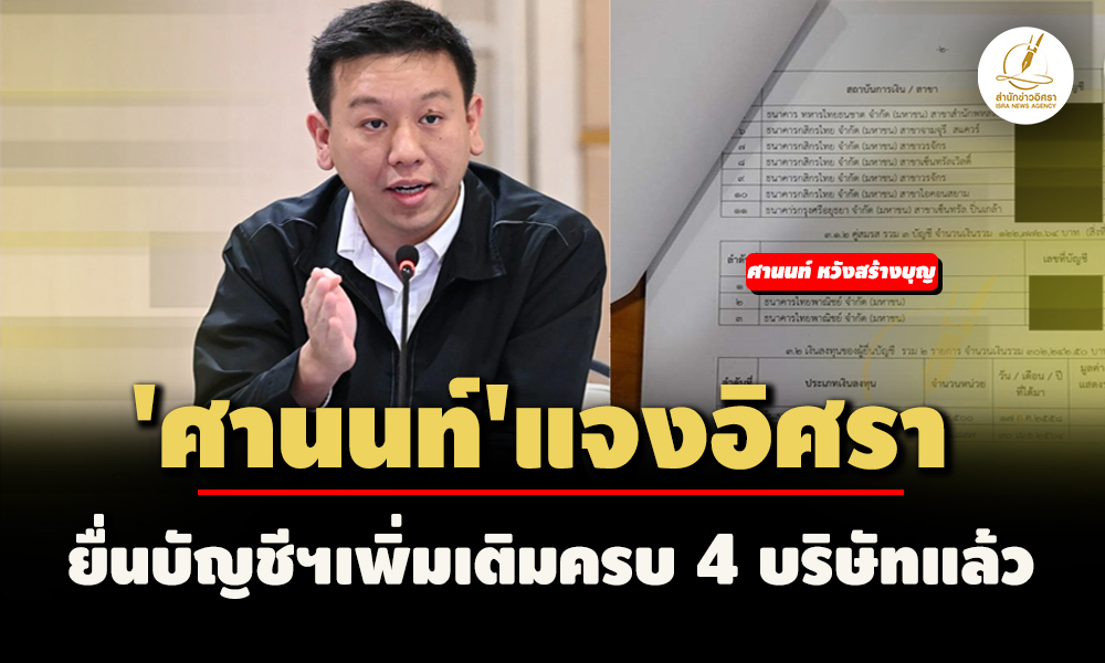 picookjkjjjdsjjdsdsdsdsdsds21 8 67