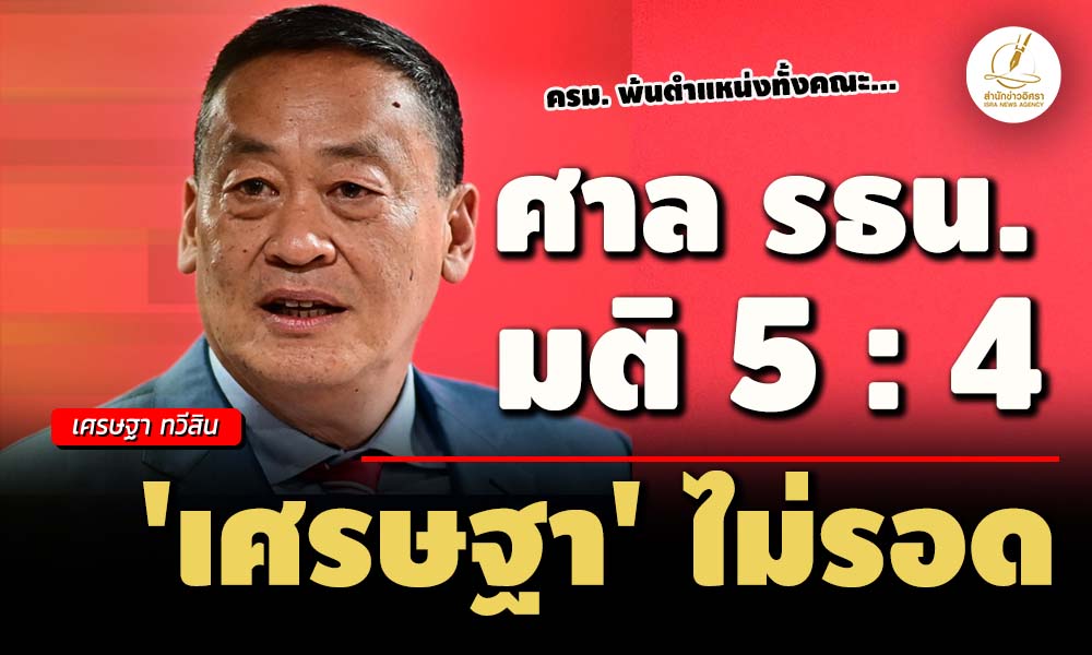 pidsssssweweweweweew26363