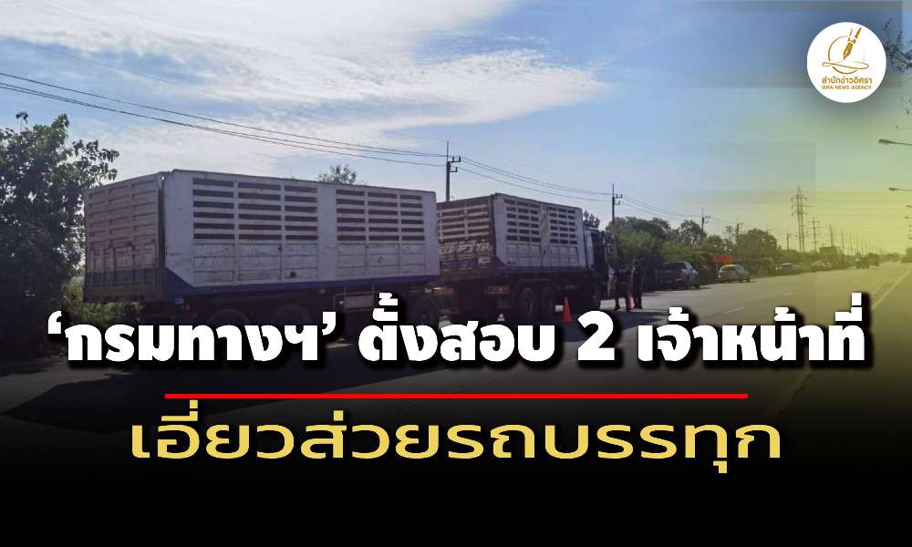 Liang040967 Cover0.1