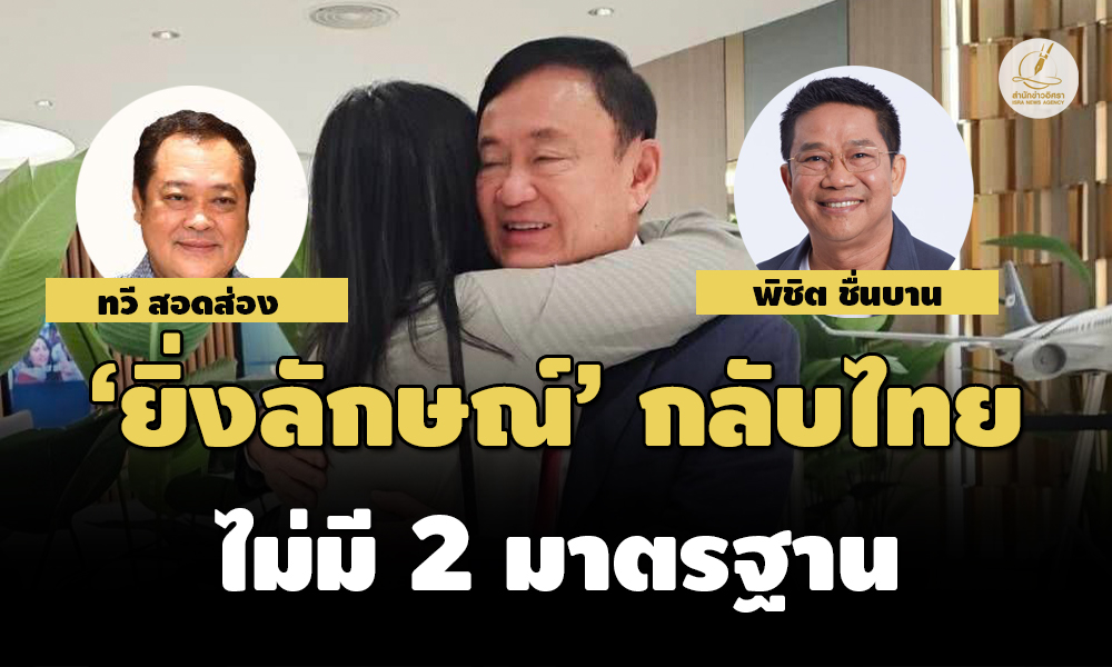 Liang180467 Cover3.0