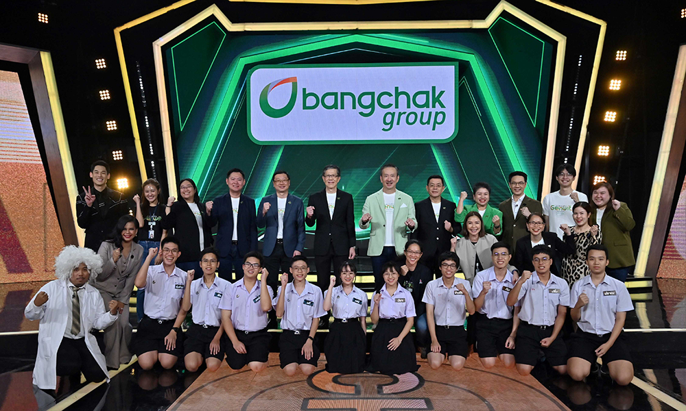 110724 bangchak1