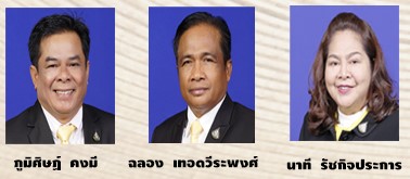 18012024 picc3333333