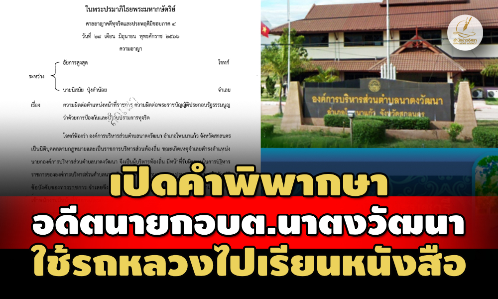 02022024 carrrrrrrrrrrrrrrrrrrr