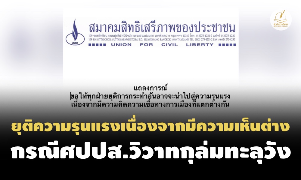 12022024 hdgugceugdeb