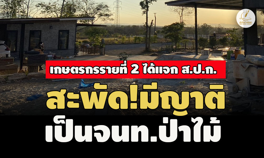 12032024 picppppkkjjsddsdssdsddsdsdsds26 2 67