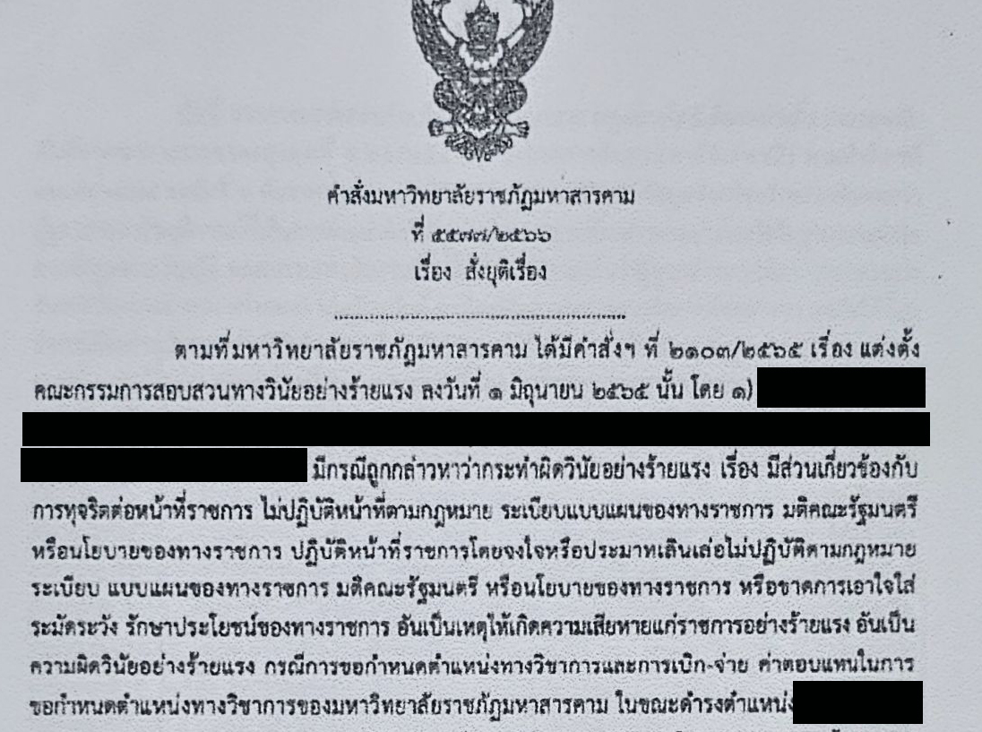 picpppdsdsdsdsewewewsddssasasasasa22 3 67