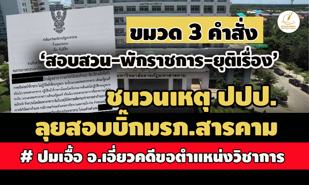 picpppppdkdskdskdsaaaajjjjrrrrrr22 3 67