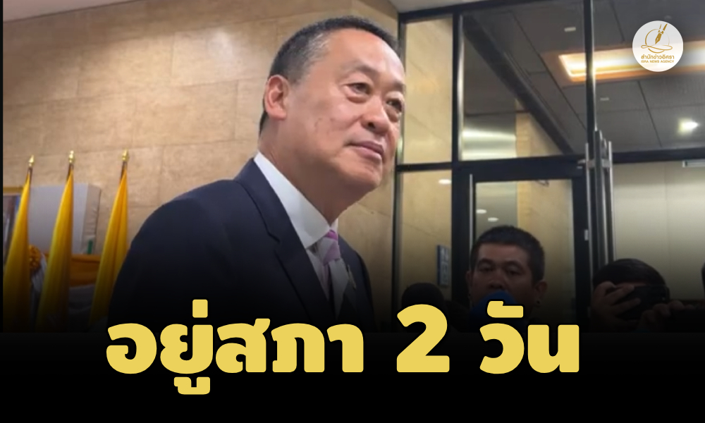 03042024 saddadszzxcxz