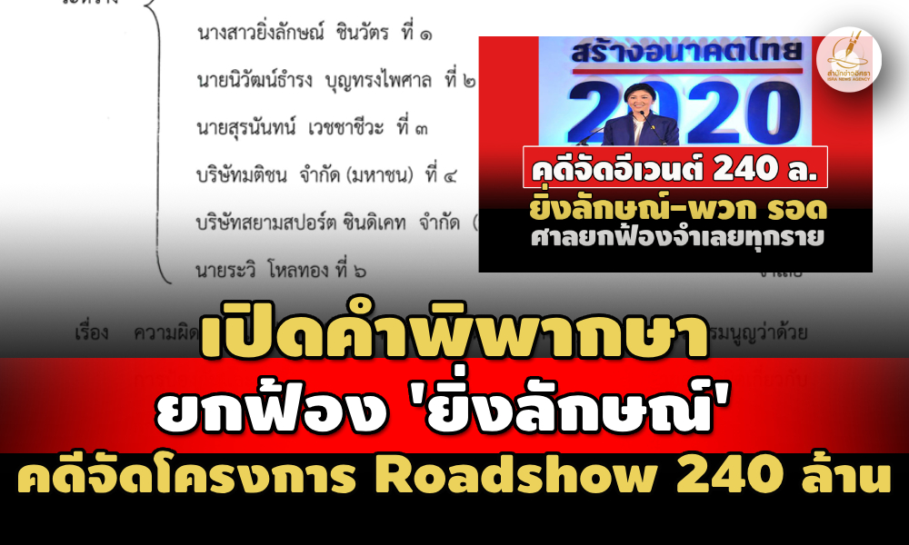 16042024 fffdvdassQWQWQ