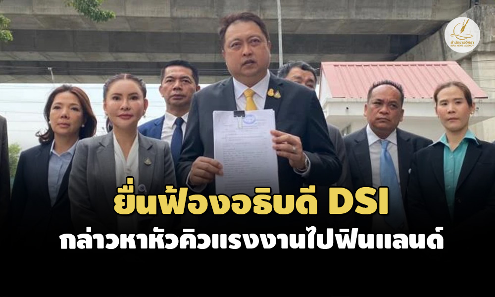 30042024 24012567 q1