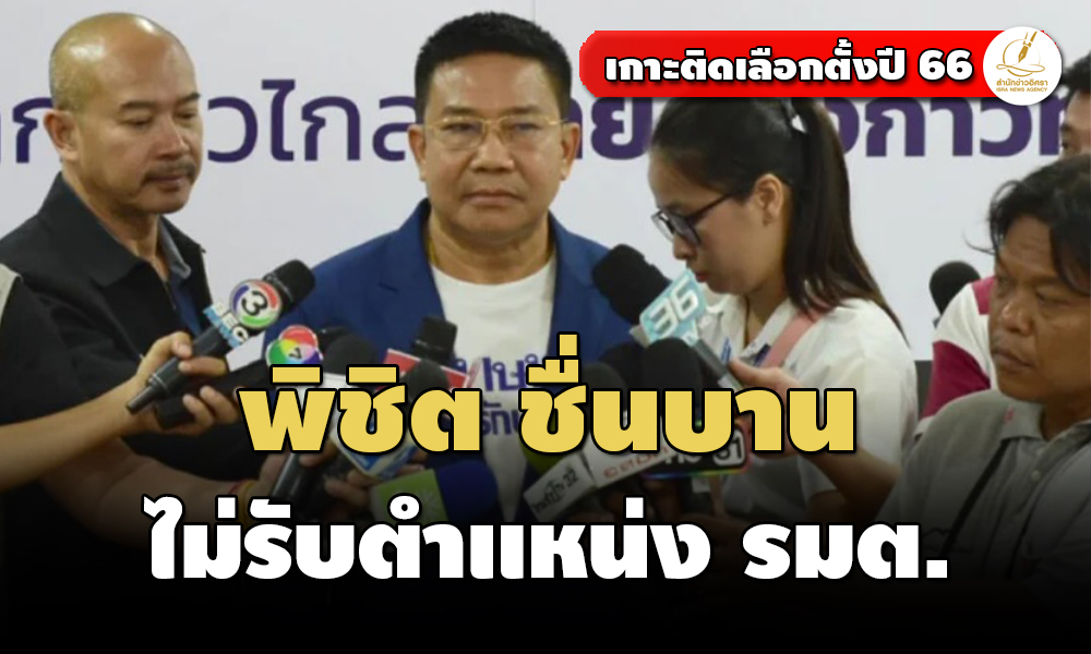 30042024 Liang310866 Cover6