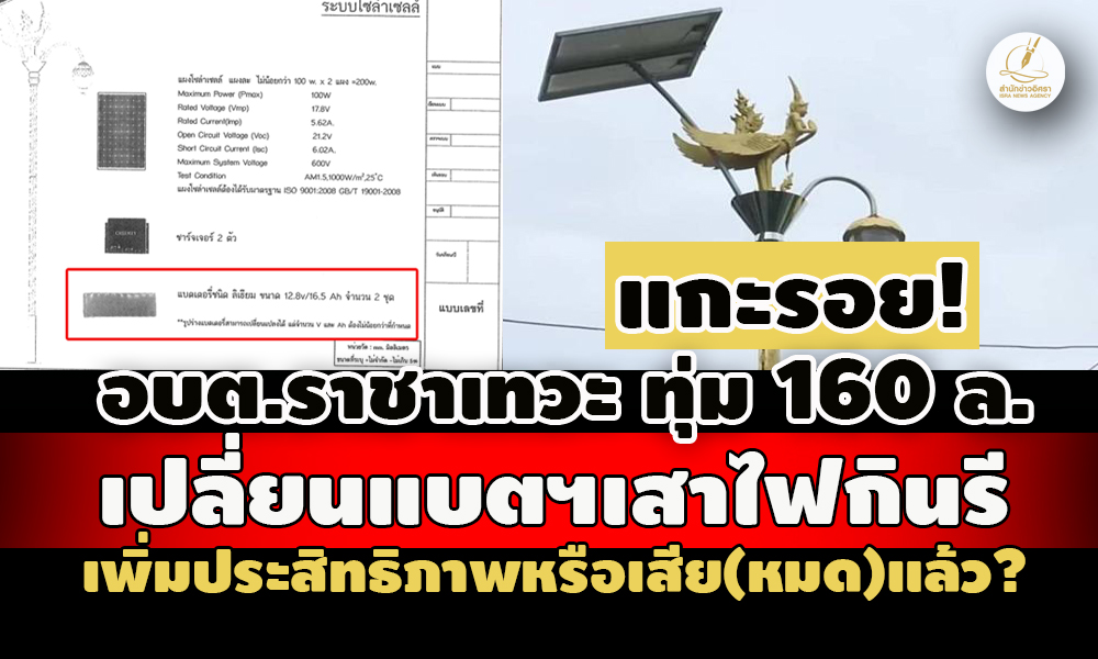 picdsdswsasasasasasasasasa23 3 677777