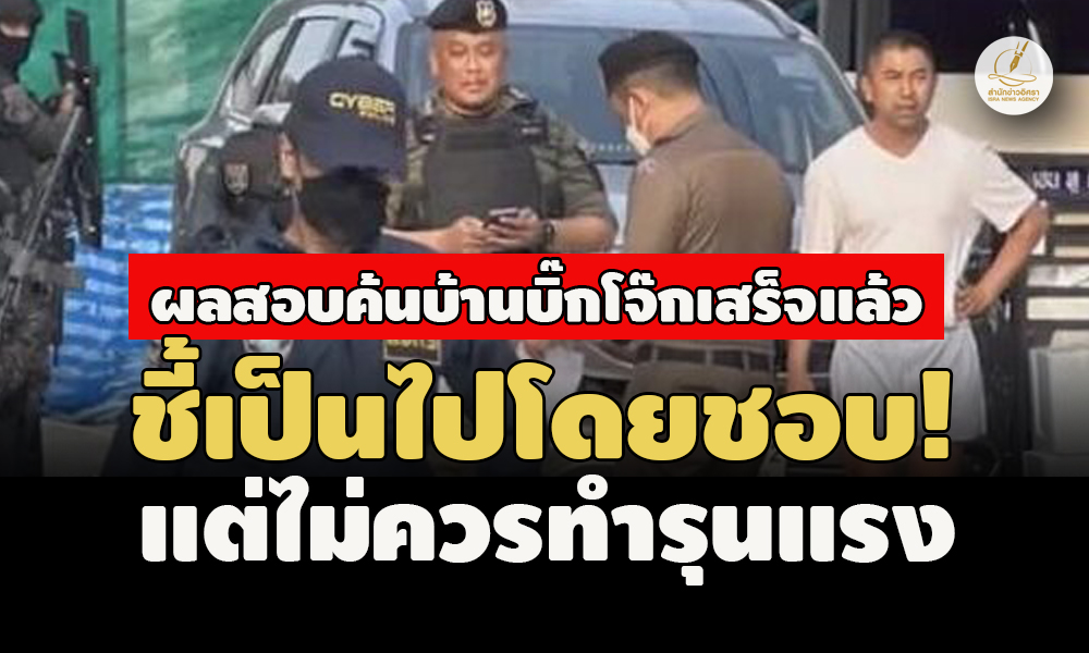 picidsddsewewwedsdsdssddsdsdsdsdsdsd23 3 67