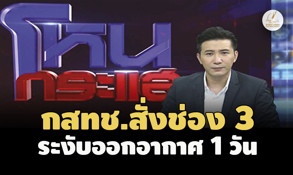 27052024 picchjjdsdsdsdsdsd27 5 67