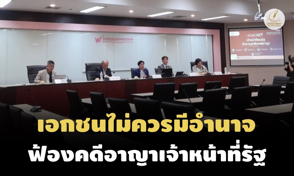 31052024 01042024 dakjoe