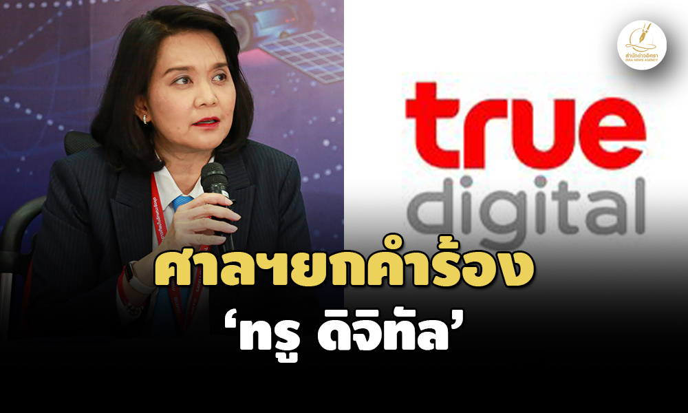 31052024 cccm 14 05 24 pic