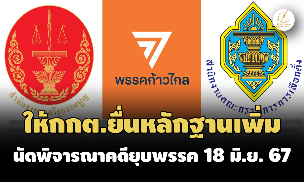 12062024 dsdddssbfgrg