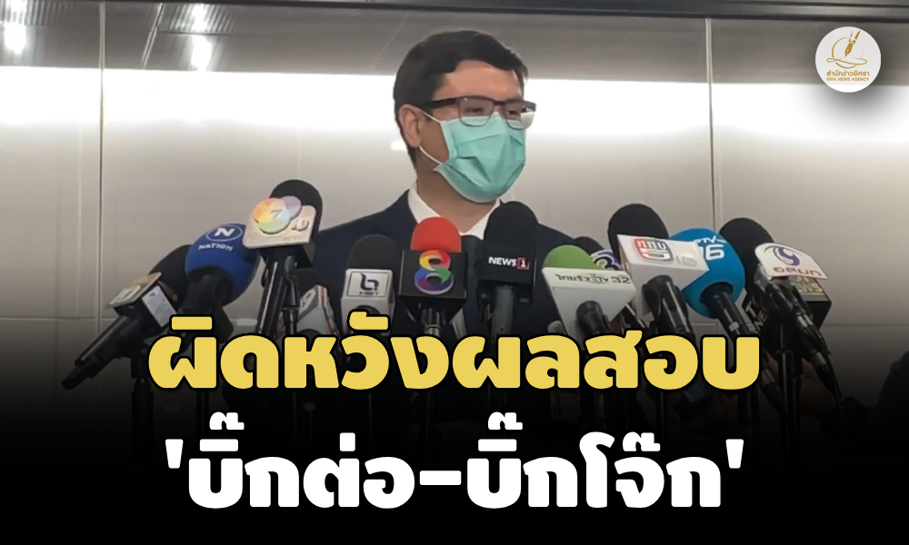 20062024 policeeeeeeeeeeeee