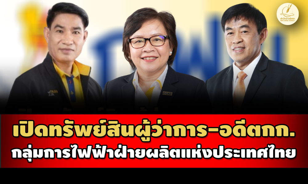 03072024 eeeeee00000