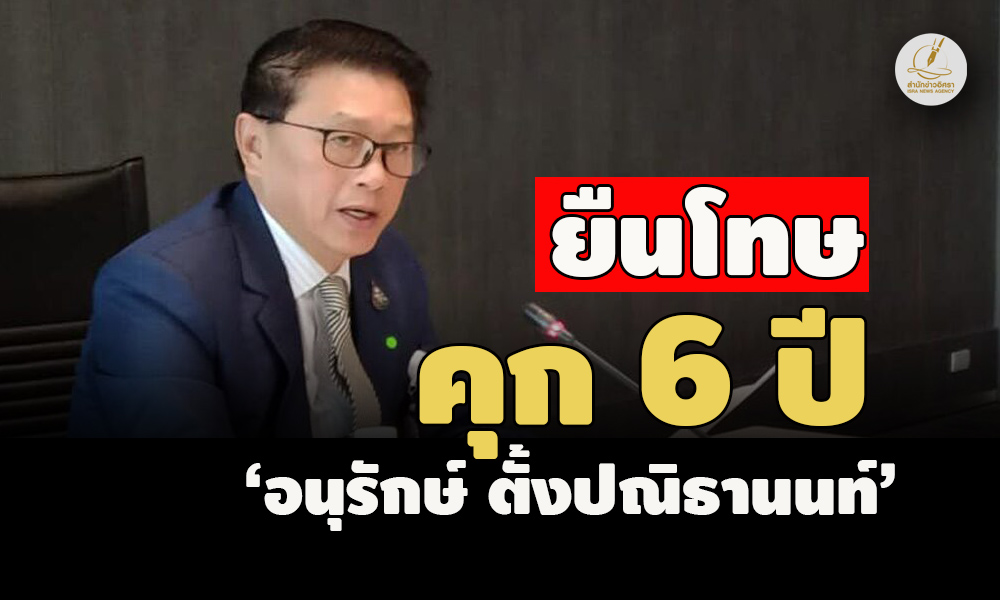 08072024 picodskkdsdss