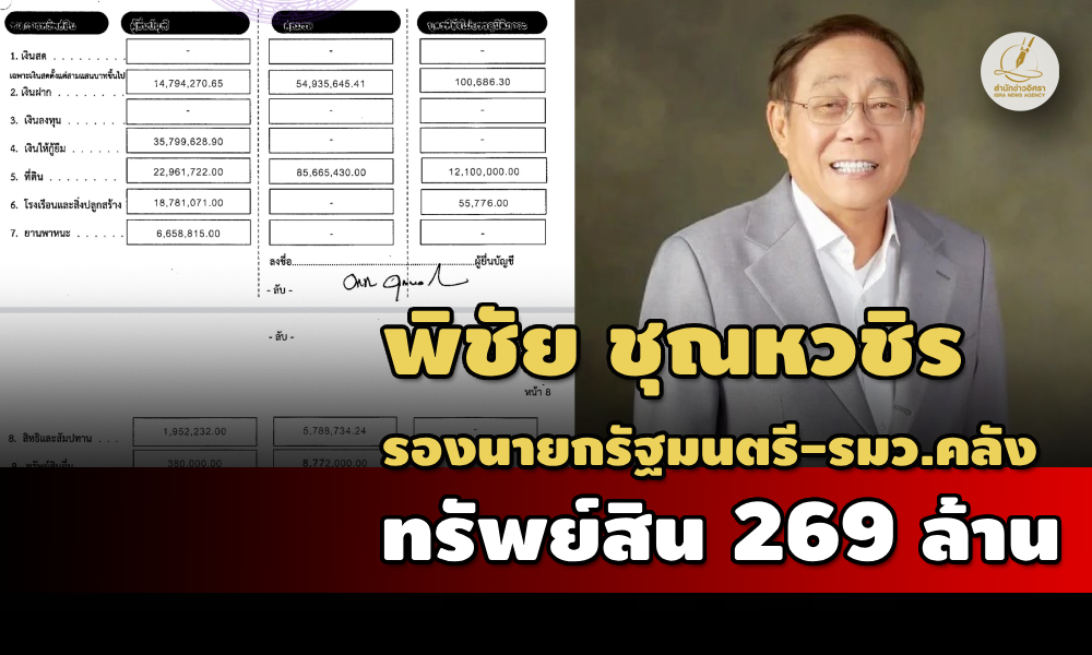 24072024 sassfdfdfdbbb