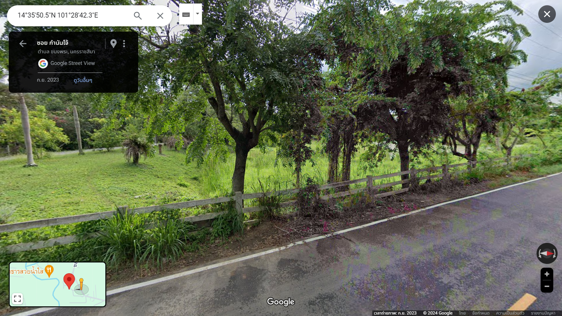 25072024 land27963P04