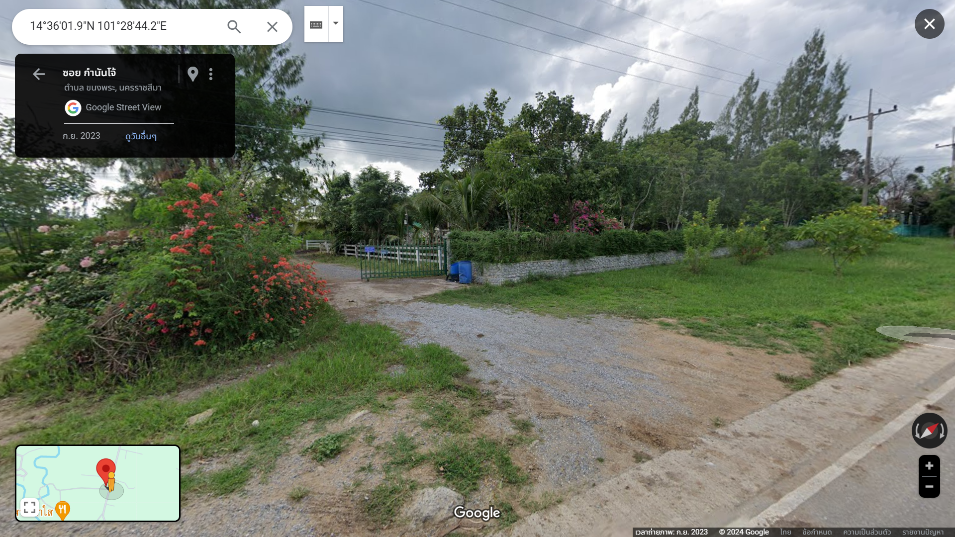 25072024 land96348P03