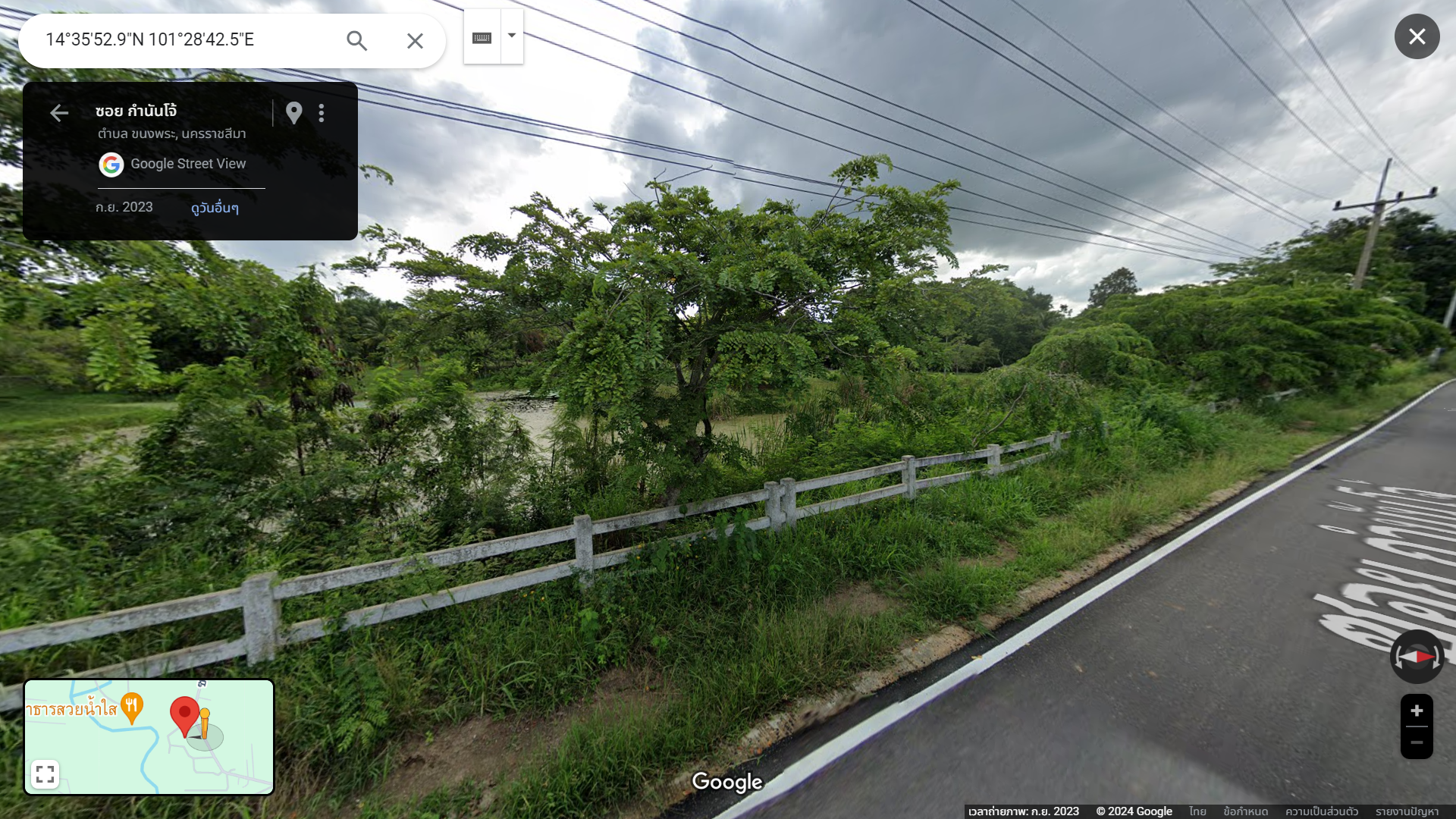 25072024land27964P03