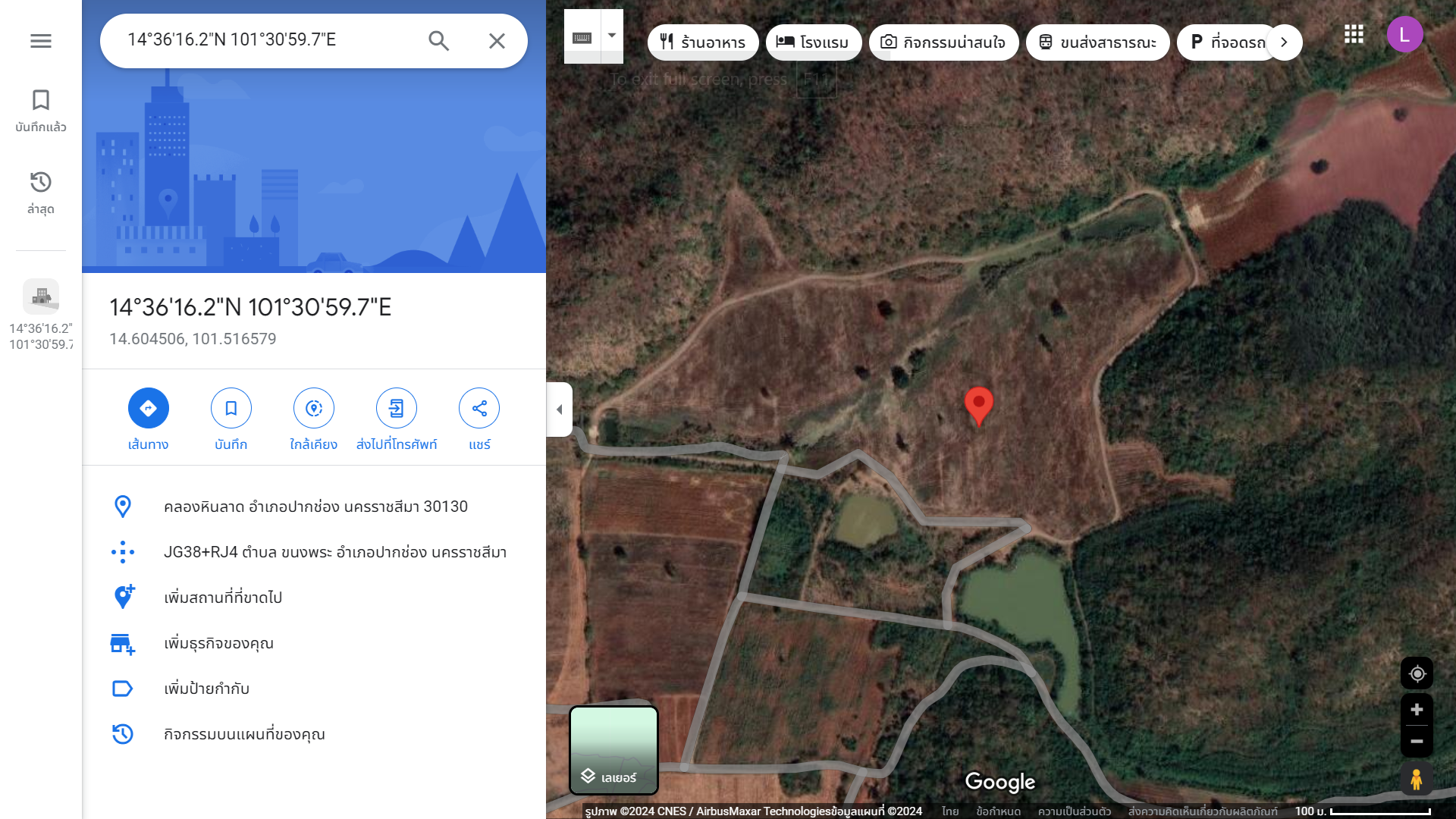 25072024land82774P02