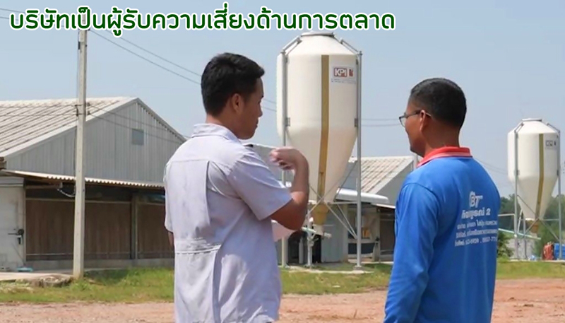 CLIP VDO CPF 12 01 7