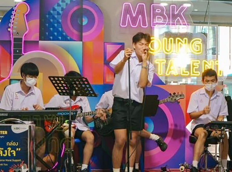 MBK YOUNG TALENT 08 01 2