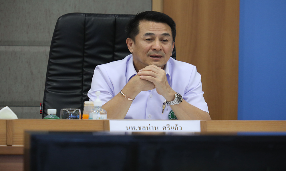 nhso thailand 18 01 1