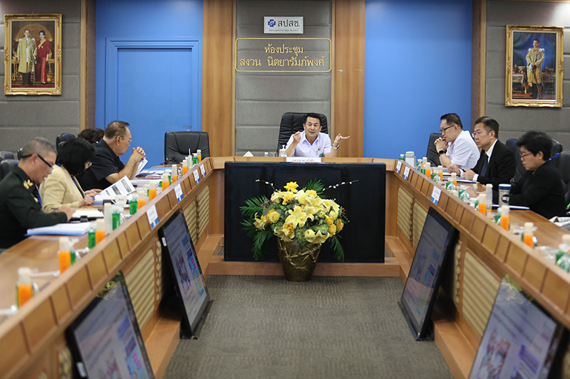 nhso thailand 18 01 3