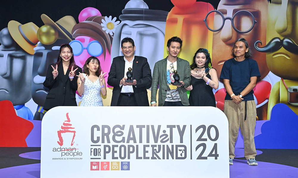 CPF FIVE STAR 28 11 1