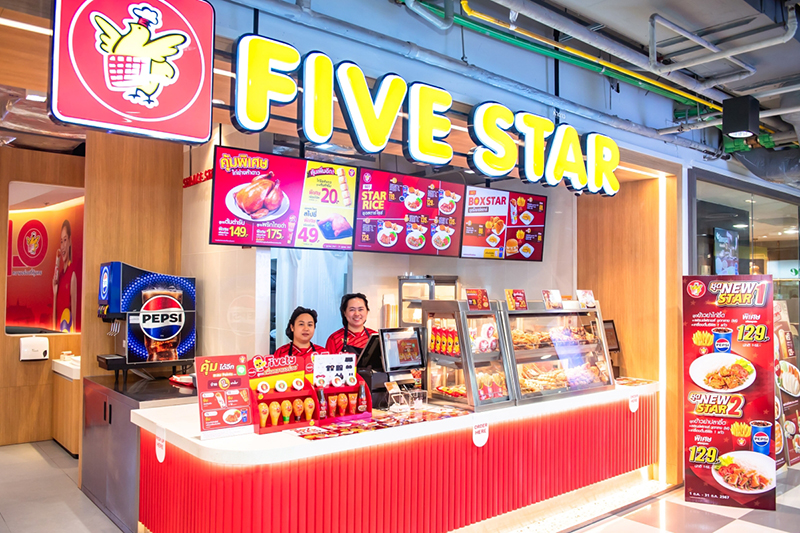 CPF FIVE STAR 28 11 3