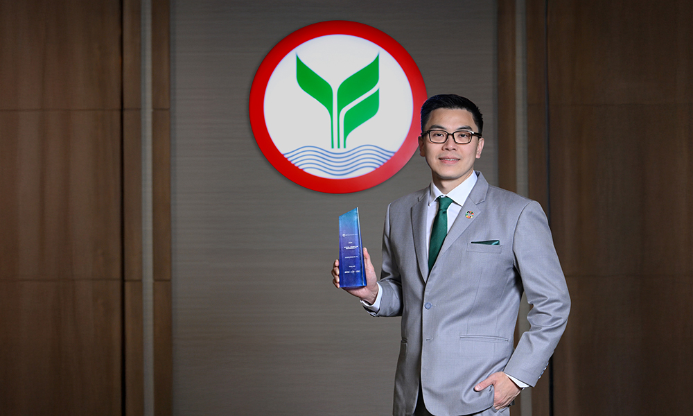 KBank WATTS UP 02 12 1