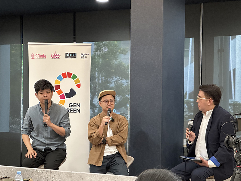 chula GEN GREEN Impact 26 12 3