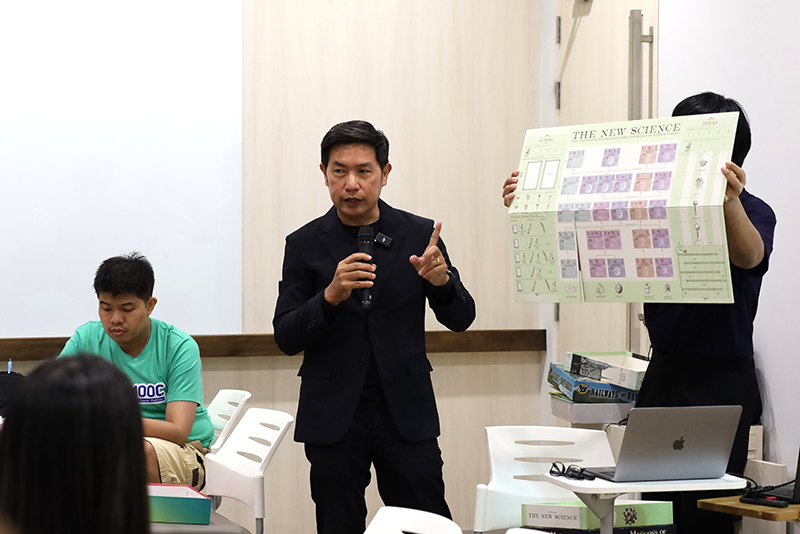 chula GEN GREEN Impact 26 12 6