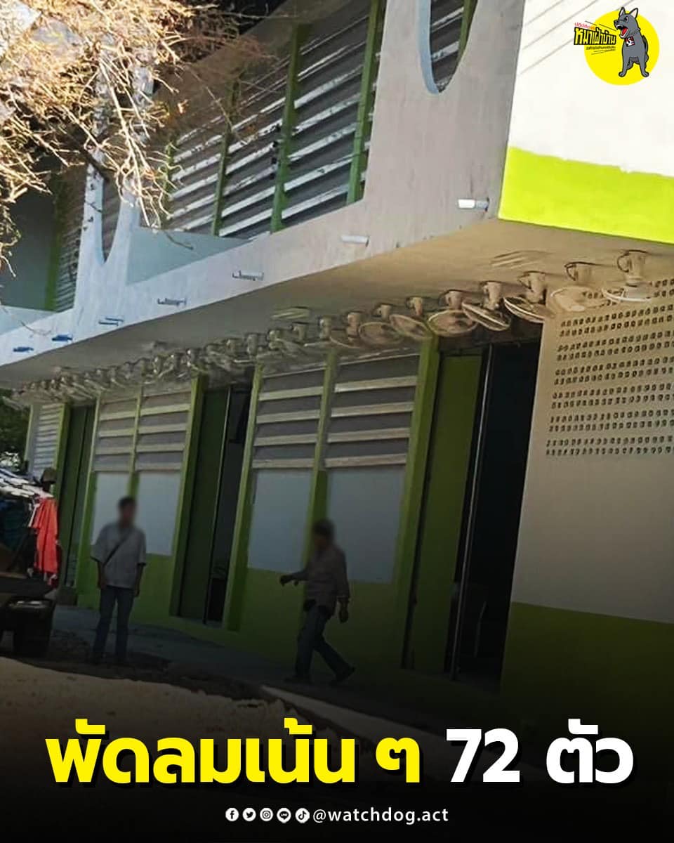 431950035 428243619771821 1994035024132042073 n