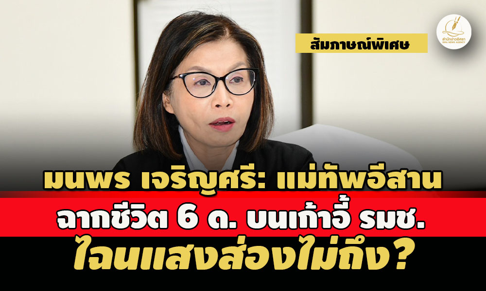 Liang100367 Cover963