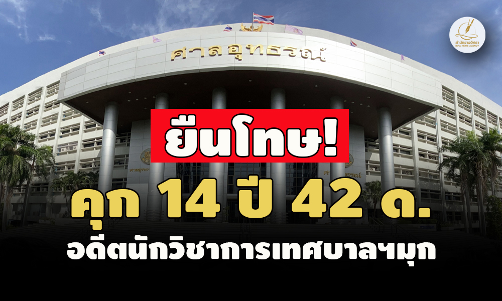 picpcpkesadfvds14 3 67