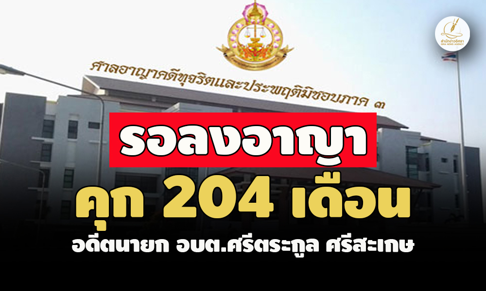 picpppdssdwqwqsasasasasasasasasa18 3 67