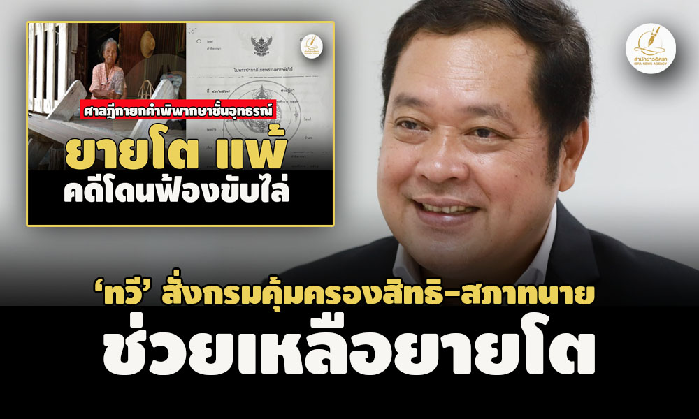 picppppdssddswqwqsaassasasa14 3 67