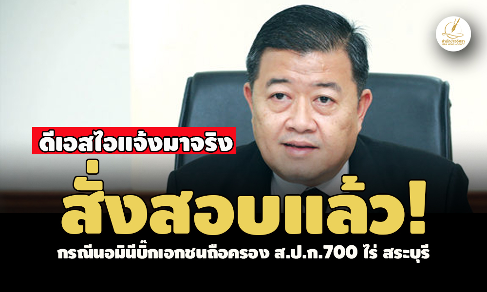 picppppkkkksddssdsddsdsd13 3 67