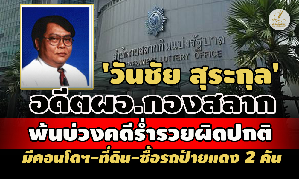 picppppsunnsasasasasasas19 3 67