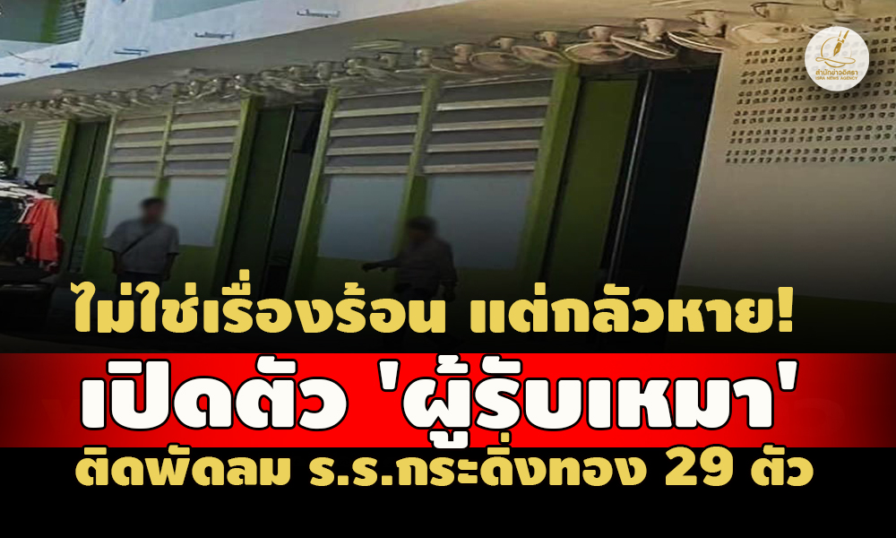 picsdsdsdsdsdswwqwqwqwq13 3 67