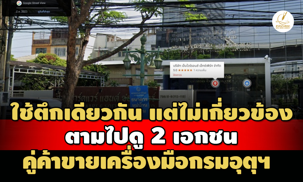 piddsdsdswewqsasasacocmcmcm13 3 67