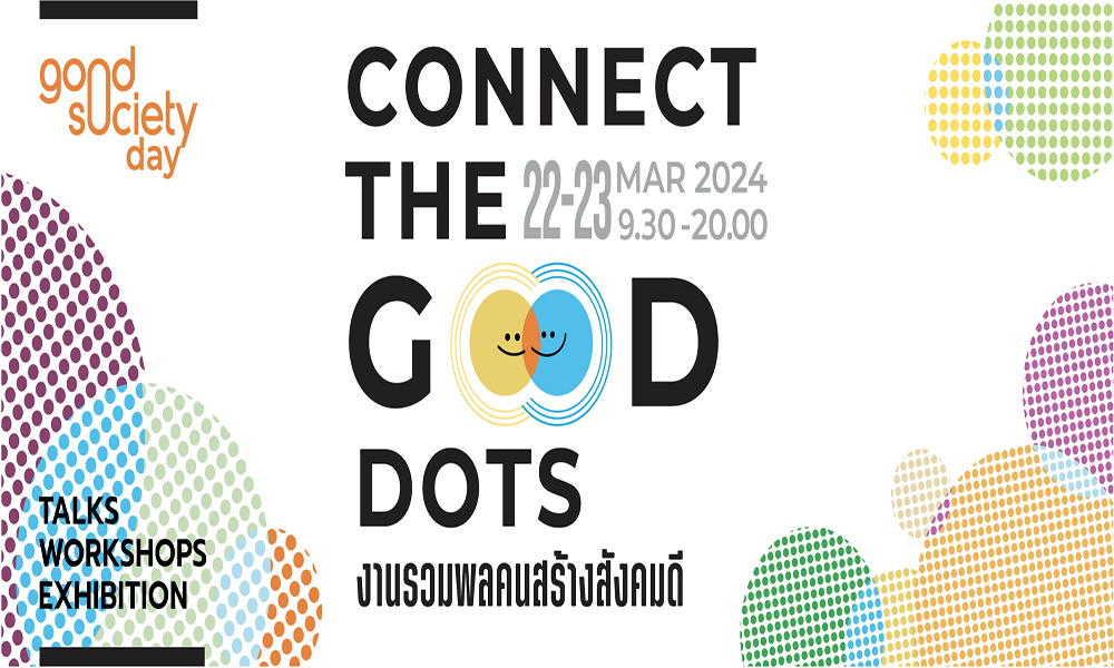 GoodSocietyDay 19 03 1