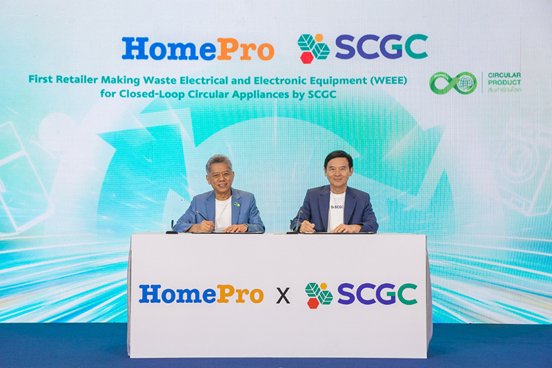 HomePro SCGC 01 03 4